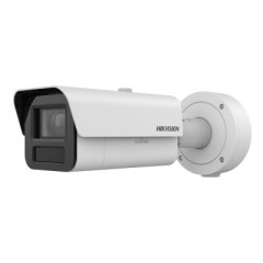 Hikvision iDS-2CD7A45G2-IZHSY (4.7-118.0mm) IP Камера, цилиндрическая