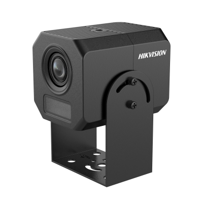 Hikvision iDS-2CD8B45G0-IZS (2.8-8.0mm) IP Камера, цилиндрическая Hikvision iDS-2CD8B45G0-IZS (2.8-8.0mm) IP Камера, цилиндрическая