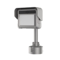 Hikvision iDS-TCS802-FS/200m/12 IP Камера с измерением скорости
