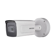 Hikvision DS-2CD5A46G0-IZ/UH (2.8-12.0mm) IP Камера, цилиндрическая