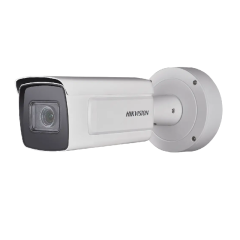 Hikvision DS-2CD5A26G0-IZHS(B) (2.8-12.0mm) IP Камера, цилиндрическая