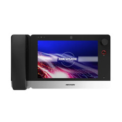Hikvision DS-PEA4H-10 Мастер-станция сигнализации
