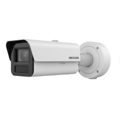 Hikvision iDS-2CD7A45G0-IZSY (4.7-118.0mm) IP Камера, цилиндрическая