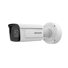 Hikvision DS-2CD7A26G0-IZHS (2.8-12.0mm) IP Камера, цилиндрическая
