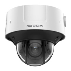 Hikvision iDS-2CD7546G0-IZHSY(C) (8.0-32.0mm) IP Камера, купольная