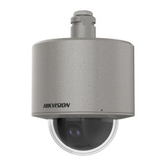 Hikvision DS-2DF4220-DX(W/316L) IP Камера, взрывозащищенная