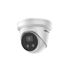 Hikvision DS-2CD2386G2-IU(C) (2.8mm) IP Камера, купольная