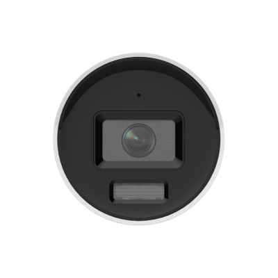 Hikvision DS-2CD2026G2-I(4mm) (D) IP видеокамера 2 МП, уличная EasyIP 4 0 with AcuSense Hikvision DS-2CD2026G2-I(4mm) (D) IP видеокамера 2 МП, уличная EasyIP 4 0 with AcuSense