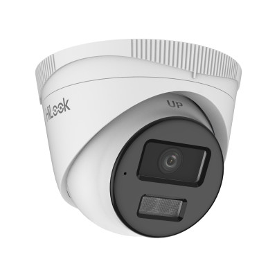HiLook IPC-T240HA (2,8 мм) 4МП ИК сетевая видеокамера (Turret) АКЦИЯ HiLook IPC-T240HA (2,8 мм) 4МП ИК сетевая видеокамера (Turret) АКЦИЯ