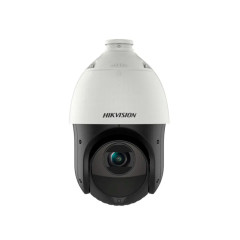 Hikvision DS-2DE4225IW-DE (T5) 2.0 MP PTZ IP видеокамера + кронштейн на стену