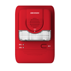 Hikvision HK-SG-1124(LoRa) Оповещатель пожарный свето-звуковой (беспроводной)