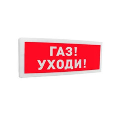 Болид С2000-ОСТ исп.03