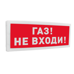 Болид С2000-ОСТ исп.04