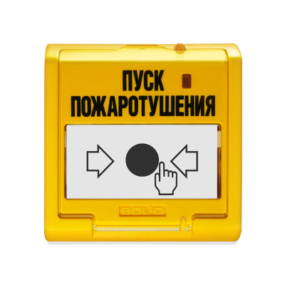 Болид УДП 513-3М Устройство дистанционного пуска электроконтактное Болид УДП 513-3М Устройство дистанционного пуска электроконтактное