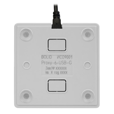 Болид Proxy-6-USB-G Считыватель бесконтактный настольный (серый) Болид Proxy-6-USB-G Считыватель бесконтактный настольный (серый)