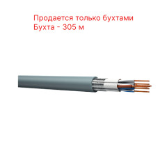 KCEP Кабель F/UTPнг(А) 4х2 AWG 24/1 LSZH Cat.5e