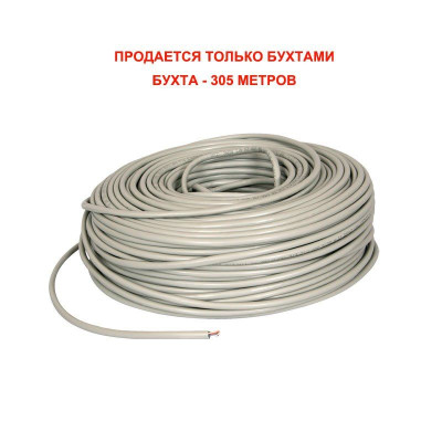 ЭкспоКабель SkyNet Premium UTP indoor 5e 4х2х0,51 Cu кабель витая пара ЭкспоКабель SkyNet Premium UTP indoor 5e 4х2х0,51 Cu кабель витая пара
