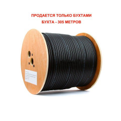 ЭкспоКабель SkyNet Premium UTP outdoor 5e 4х2х0,51 Cu кабель витая пара