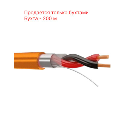 Экспокабель КПСЭнг(А)-FRLS 1х2х0,5 кабель (ТехноКабель-НН) Экспокабель КПСЭнг(А)-FRLS 1х2х0,5 кабель (ТехноКабель-НН)