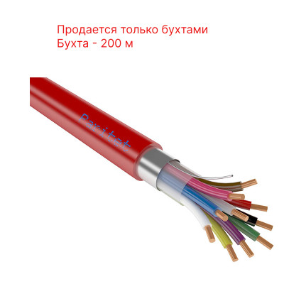 Паритет КСВВнг(А)-LS 8х0,50 мм кабель (провод) Паритет КСВВнг(А)-LS 8х0,50 мм кабель (провод)