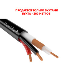 Паритет КВК-П-2 2х0,75 кабель (провод)