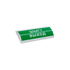 ЭиА ЛЮКС-12