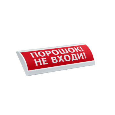 ЭиА ЛЮКС-24 ЭиА ЛЮКС-24