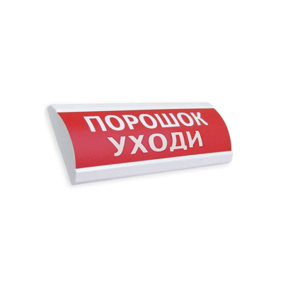 ЭиА ЛЮКС-24 ЭиА ЛЮКС-24