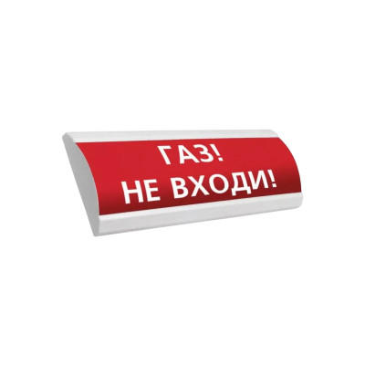 ЭиА ЛЮКС-24 ЭиА ЛЮКС-24