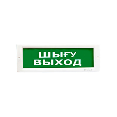 ЭиА КРИСТАЛЛ-24 ЭиА КРИСТАЛЛ-24