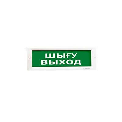 ЭиА КРИСТАЛЛ-12 ЭиА КРИСТАЛЛ-12