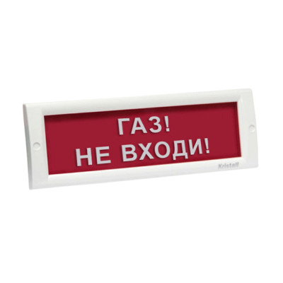 ЭиА КРИСТАЛЛ-24 ЭиА КРИСТАЛЛ-24