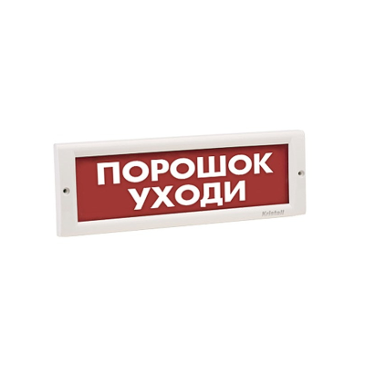 ЭиА КРИСТАЛЛ-24 ЭиА КРИСТАЛЛ-24