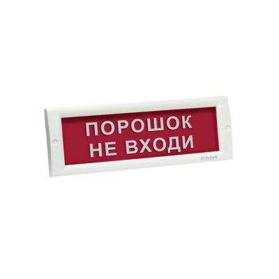 ЭиА КРИСТАЛЛ-24 ЭиА КРИСТАЛЛ-24
