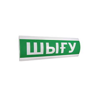 ЭиА ЛЮКС-12 ЭиА ЛЮКС-12
