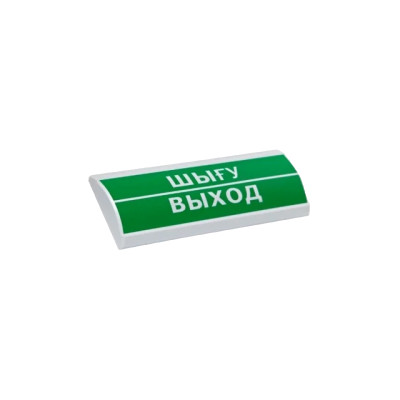 ЭиА ЛЮКС-12К ЭиА ЛЮКС-12К