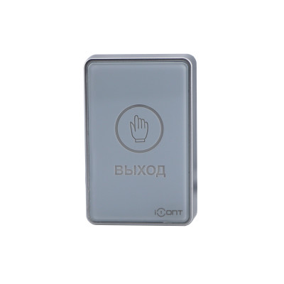 iButton-05 White Кнопка выхода накладная сенсорная из пластика с индикацией (NO/NC контакты) iButton-05 White Кнопка выхода накладная сенсорная из пластика с индикацией (NO/NC контакты)