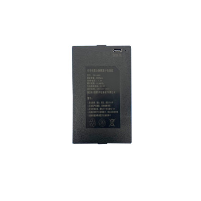 Yale Spare Battery Сменный аккумулятор (Li-ion) Yale Spare Battery Сменный аккумулятор (Li-ion)