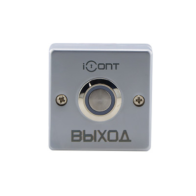 iButton-03 LED Кнопка выхода металлическая накладная с подсветкой (NO контакты) iButton-03 LED Кнопка выхода металлическая накладная с подсветкой (NO контакты)