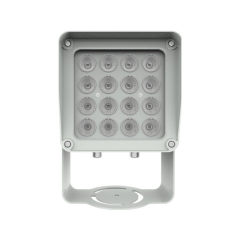 Hikvision DS-TL2000CI LED Прожектор