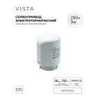 Сервопривод электротермический ZEISSLER M315NO, нормально открытый, M30×1.5, 230 В Сервопривод электротермический ZEISSLER M315NO, нормально открытый, M30×1.5, 230 В