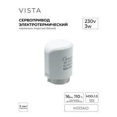 Сервопривод термоэлектрический ZEISSLER M325NO, нормально открытый, M30×1.5, 230 В