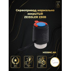 Сервопривод термоэлектрический ZEISSLER M335NC.BK, нормально закрытый, M30×1.5, 230 В, чёрный Сервопривод термоэлектрический ZEISSLER M335NC.BK, нормально закрытый, M30×1.5, 230 В, чёрный