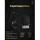 Сервопривод термоэлектрический ZEISSLER M335NC.BK, нормально закрытый, M30×1.5, 230 В, чёрный Сервопривод термоэлектрический ZEISSLER M335NC.BK, нормально закрытый, M30×1.5, 230 В, чёрный
