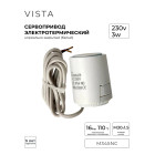 Сервопривод электротермический ZEISSLER M345NC, нормально закрытый, M30×1.5, 230 В Сервопривод электротермический ZEISSLER M345NC, нормально закрытый, M30×1.5, 230 В