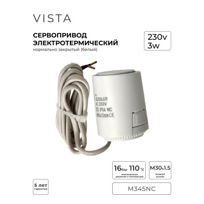 Сервопривод электротермический ZEISSLER M345NC, нормально закрытый, M30×1.5, 230 В Сервопривод электротермический ZEISSLER M345NC, нормально закрытый, M30×1.5, 230 В